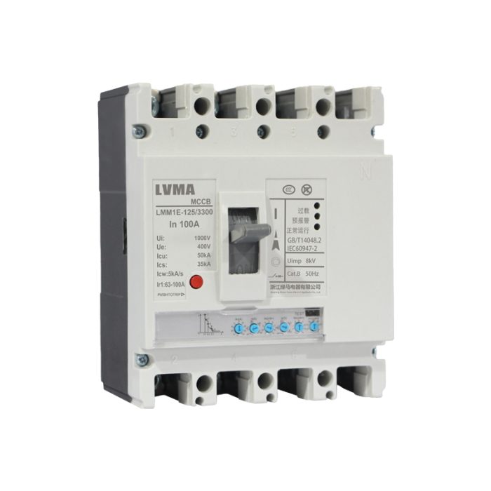 LMM1E MCCB Electronic Adjustable Protection - 图片 2
