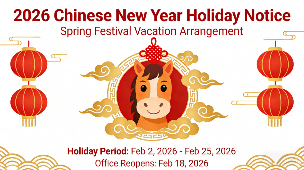 Company Holiday Notification