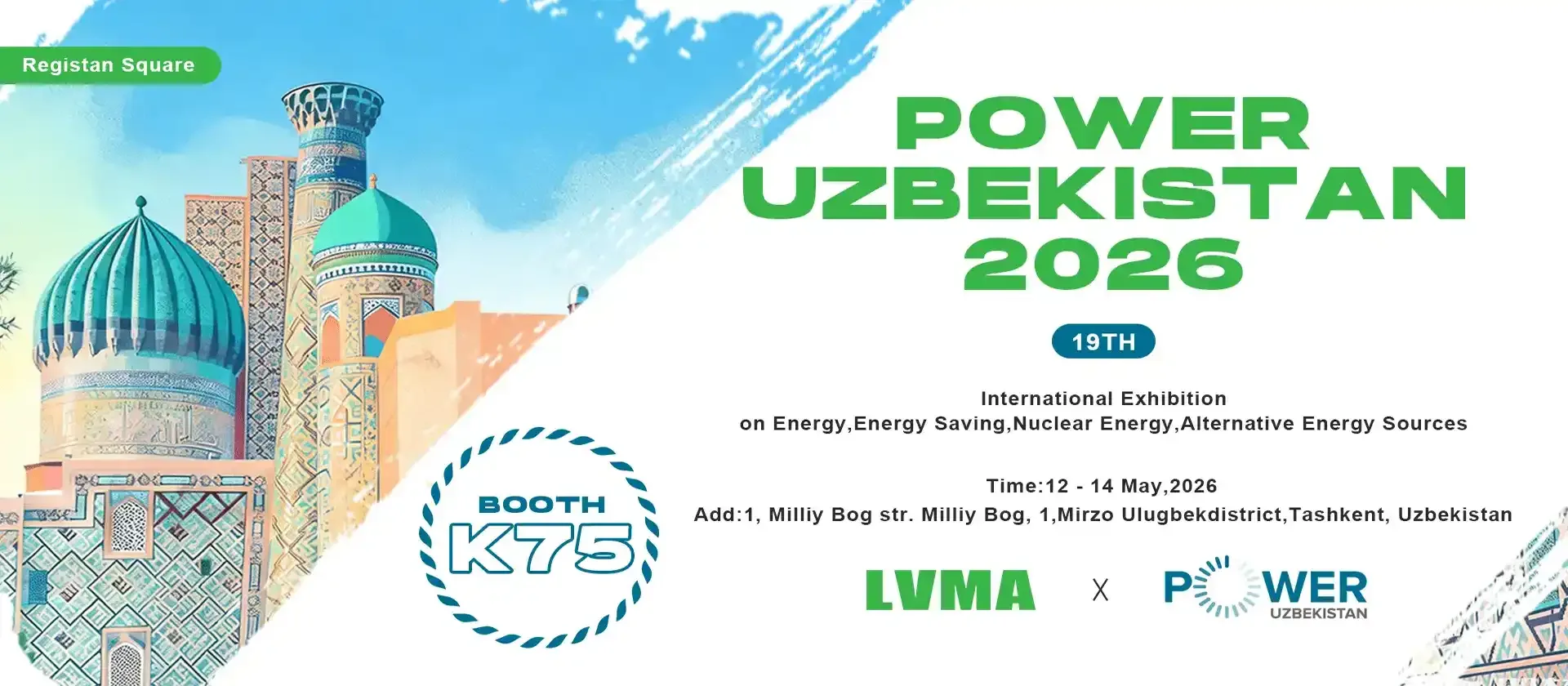 LVMA Uzbekistan-Exhibition