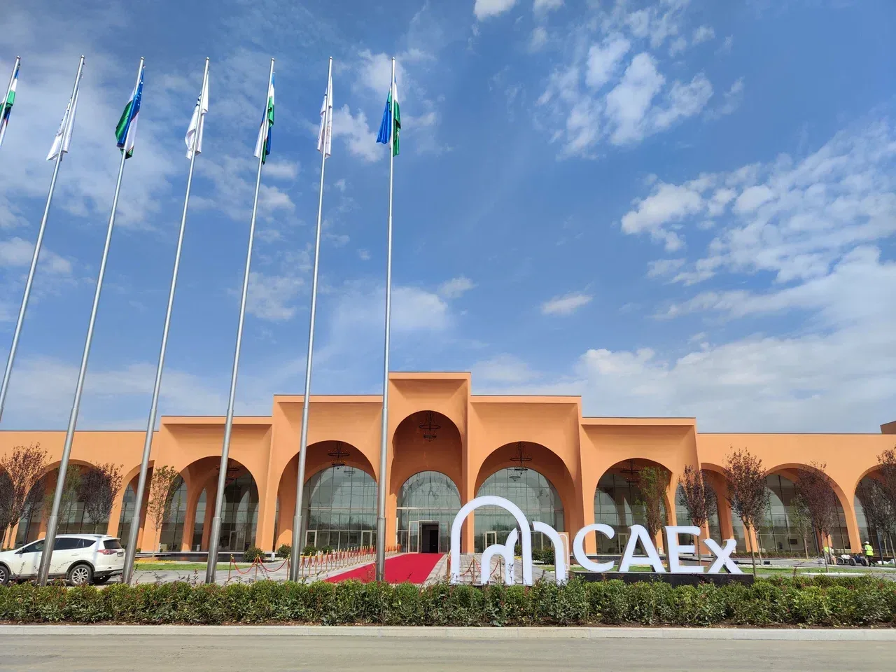 2026 Uzbekistan International Power